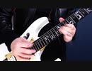 【アンダーテール】MEGALOVANIAを弾いて叩いてみた！