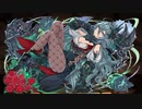 メモリアルガチャ引くだけ　【パズドラ】