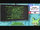 チャットAIになぞなぞを出すずんだもん【ずんだもん】【chatGPT】