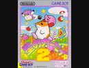 星のカービィ２【ニンテンドーswitch】