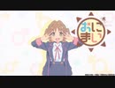 オオスズメバチ(特射)って膀胱って意味もあるんですよ！？.mp36