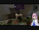 【Minecraft】工業で楽をしたい#012【ソフトウェアトーク実況】