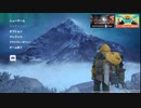 【実況】Insurmountableやるぞー　part1