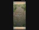【FEH】リミテッド英雄戦 暗夜の騎士　マークス アビサル　魔器ルフレおまかせ単騎