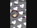【原神】神里綾華（泣きぼくろ）の顔面偏差値何点？#shorts