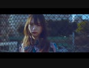 三品瑠香「さよなら、わたし」Music Video