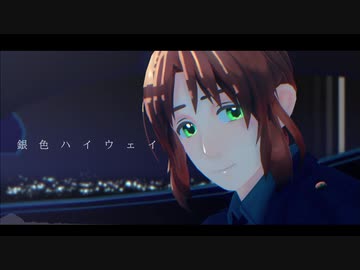 【APヘタリア人力】リトで銀.色.ハ.イ.ウ.ェ.イ 【りとろいど】
