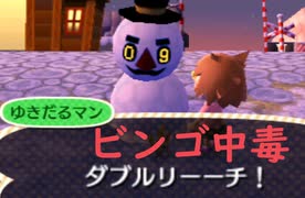 【女性のんびり実況】3DSどうぶつの森 Part6