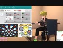 【ダーツ】DartsLiveHomeで乱入待ち配信　2023_03_05【Vtuber】