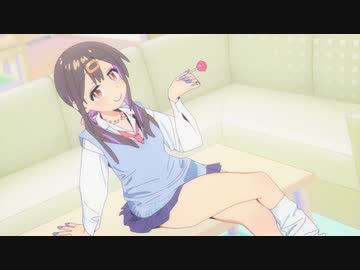 【お兄ちゃんはおしまい！】ギャルみはり