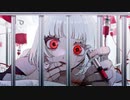 カルディア/ユリイ・カノン【歌ってみた】