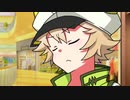 【STホワイトデー祭_夢】虎太郎のプレゼント