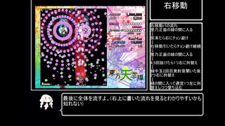 紲星あかりによる二童子通2の紹介