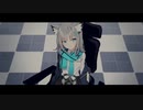 ん、私ともヴァニタスをやるべき