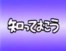 High-Tech Manが収録されているアルバムついて知っておこう