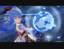 【原神】エンジョイ勢（のつもり）の深境螺旋【2023年3月後半11F】