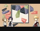 【刀剣乱舞】初期刀写しと初鍛刀前田と猫ちゃんと8回目【偽実況】