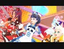 プリマジメくん.22RPM