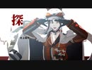 【にじさんじMMD】ベノム【Mysta×Luca】