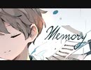 Memory/初音ミク