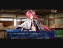 ログインは毎日しておけという話