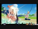 ⌘プレイアーカイブ⌘ 原神 その1