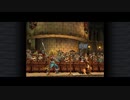FF9に癒されよう　実況プレイ動画＃1