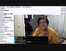 七原くん「目指せ沖縄！目指せ11万メダル！WBC！日本VSイタリア」　③（2023/3/16）