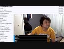 【記録用・映像時々止まる】七原くん「目指せ沖縄！目指せ11万メダル！WBC！日本VSイタリア」　②（2023/3/16）
