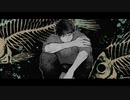 S〇S / 雲野ツル feat.flower