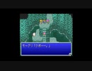 FF初心者へっぽこアベルのFFツアー第５回（ファイナルファンタジーⅤ)26