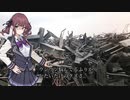【夏色花梨】Pile of Garbage【Synthesizer Vオリジナル】