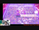 たたかえ！ノーブルレンジャーのしれん　ヨーグィディスカバリーPart35