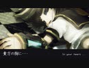 【鏡音レン - Kagamine Len】I'll feel a Dream【subs PV】