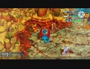 PokimonRooguDX