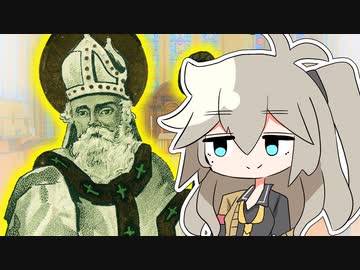 【聖人紹介】3分でわかる聖パトリック【春日部つむぎ】