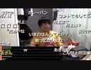2023年03月16日 目指せ沖縄！目指せ11万メダル！WBC！日本vsイタリア(Lv340605532) 七原くん (ななはら)