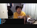 2023年03月16日 目指せ沖縄！目指せ11万メダル！WBC！日本vsイタリア(Lv340605532) 七原くん (ななはら)