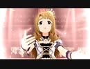 みゃおみゃくろっしんぐ