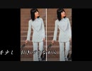 ♪「みんな行ってしまった」藤圭子