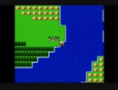 【SFC/SNES】ドラクエ2 Part6「船と紋章」拾った装備品で世界を救う