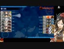 【艦これ】202３ 春イベ E２－１ 甲 クリア たった一人の夜戦 結婚艦０同艦０で始める絶対防衛線！「小笠原兵団」救援】