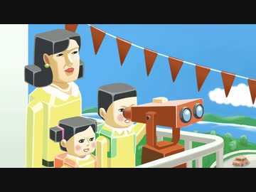 【塊魂アンコール】ごろごろ葵　Part9【VOICEROID実況】