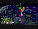「実況」ゼルダの伝説4つのGBA+part24（後編）