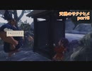 【天穂のサクナヒメ】稲作の基礎を学ぼうよ【実況】part8