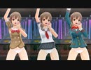 ドリームクラブGogo. 美月 学生服 スカートなし・ミニスカート化