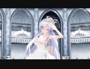 【MMD】ちびハクWeddingで♪never ender♪ [1080p60fps]