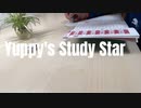 【ASMR】勉強風景/study with me/英単語書き続ける