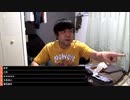 【七原くん★2023/03/16】目指せ沖縄！目指せ11万メダル！WBC！日本VSイタリア【侍ジャパン野球実況/日本代表の優勝に賭ける/優勝すれば11万/村神様アンチ→活躍で手のひら返し七原監督】