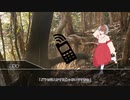 [シノビガミ]エロトラップダンジョン危機一髪　part3(last)